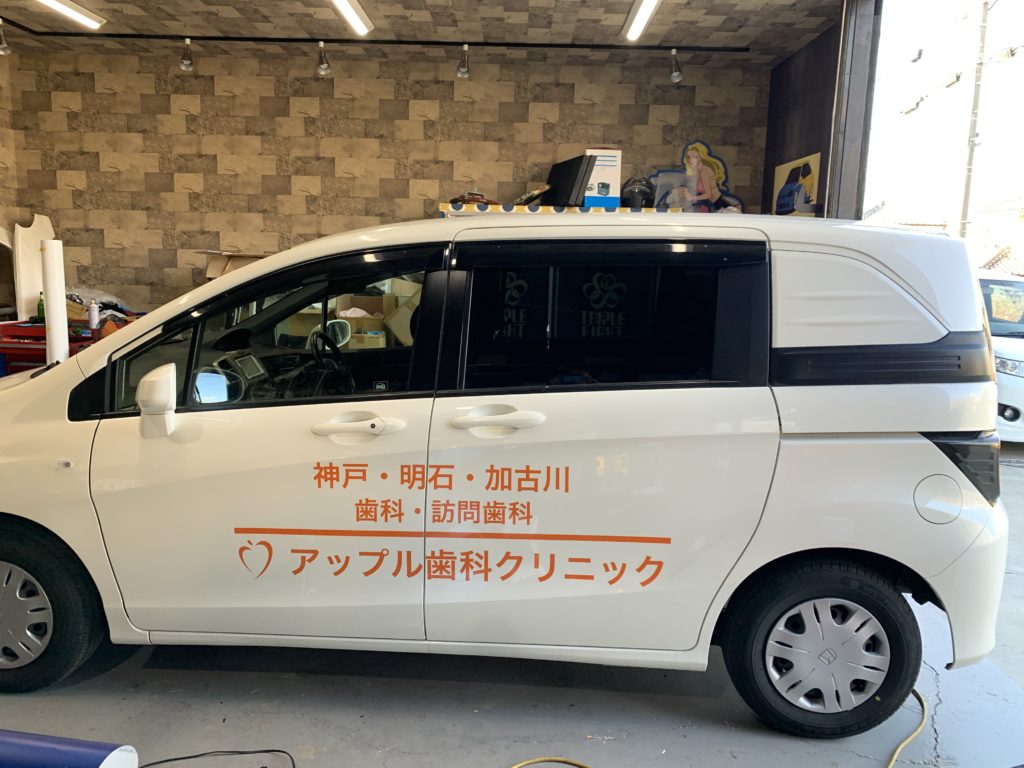 車 ラッピング 価格 Kuruma 車 ラッピング 価格 Kuruma